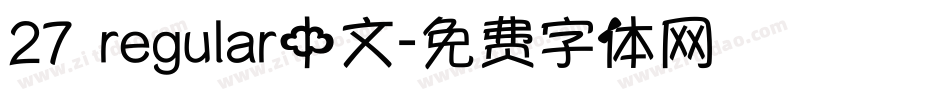27 regular中文字体转换